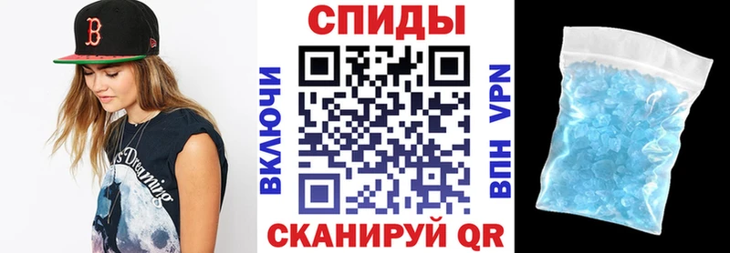 наркошоп  это Telegram  Амфетамин Premium  Дно  блэк спрут как зайти 