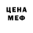 Amphetamine VHQ silvana luque