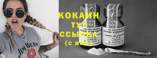дмт Лихославль