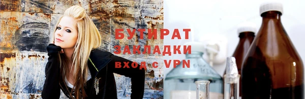прущий лед Липки