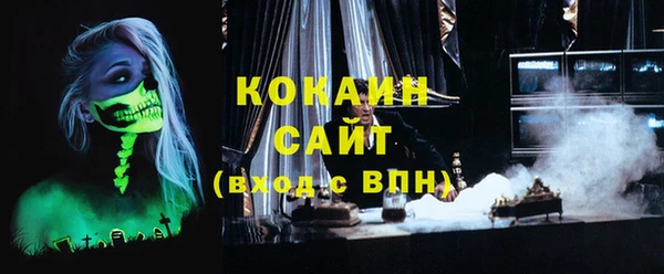 прущий лед Липки