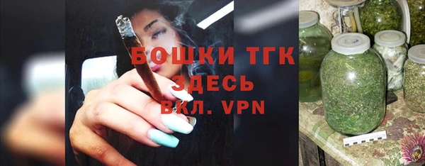 прущий лед Липки
