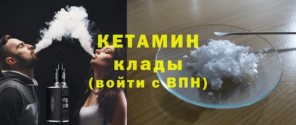 дмт Лихославль