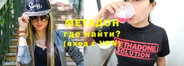 дмт Лихославль