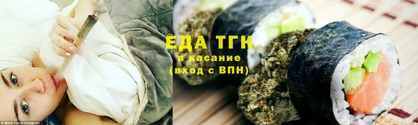 метадон Лиски