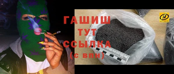метадон Лиски
