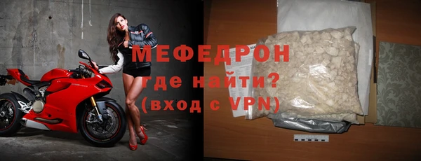 метадон Лиски