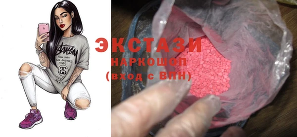 прущий лед Липки