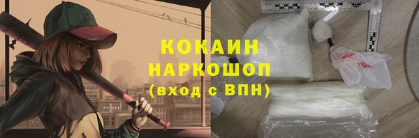 прущий лед Липки