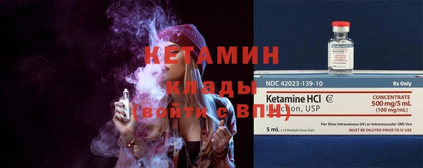 прущий лед Липки