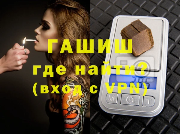 прущий лед Липки