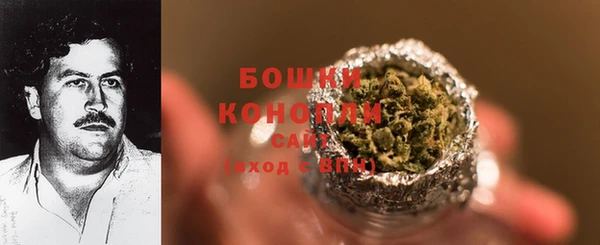 гашиш Саяногорск