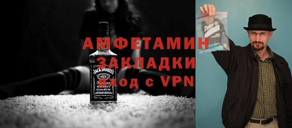 дмт Лихославль