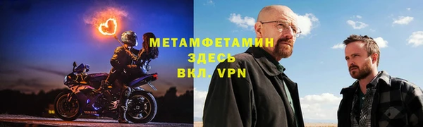 дмт Лихославль