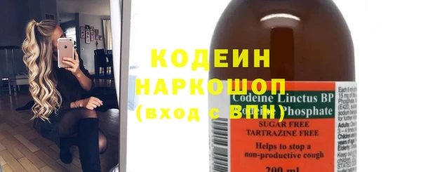 дмт Лихославль