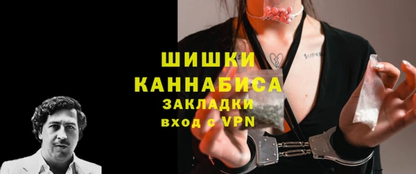 метадон Лиски