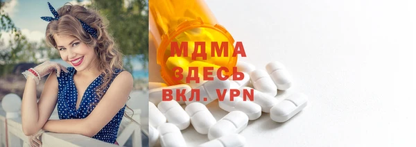 дмт Лихославль