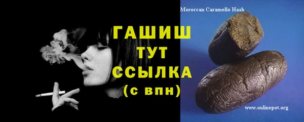прущий лед Липки