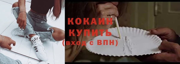 метадон Лиски