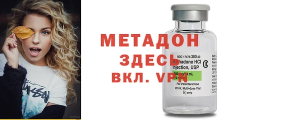 дмт Лихославль