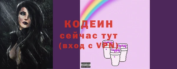 дмт Лихославль