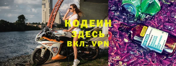 дмт Лихославль