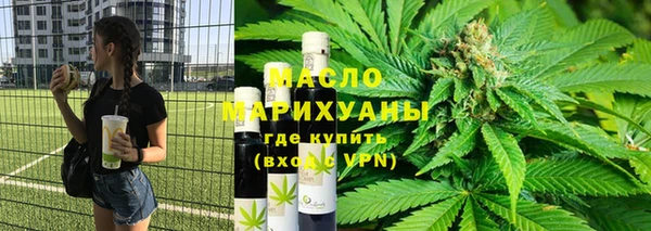 метадон Лиски