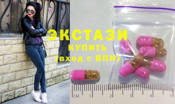 метадон Лиски