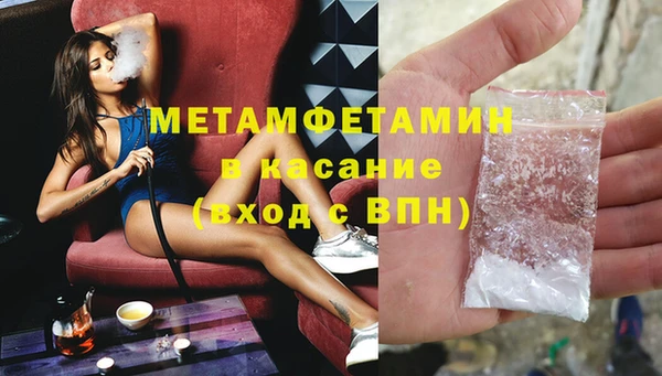 дмт Лихославль