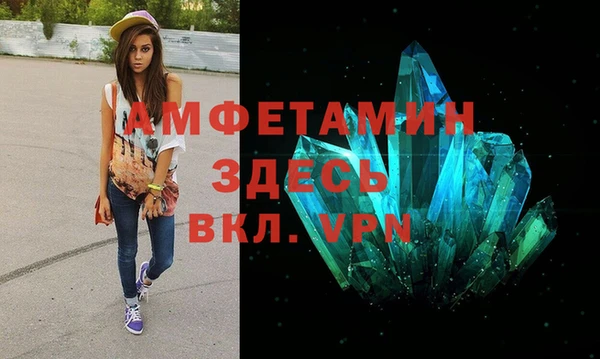 дмт Лихославль