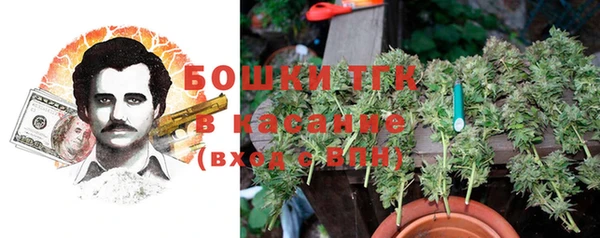 метадон Лиски