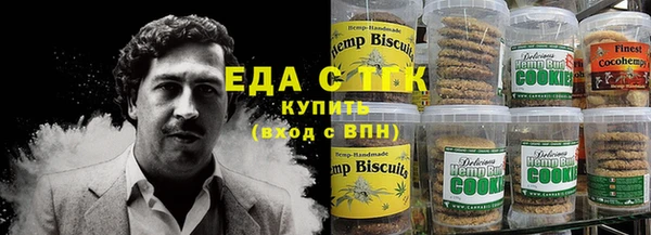 первитин Сафоново