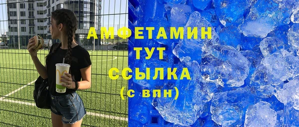 метадон Лиски