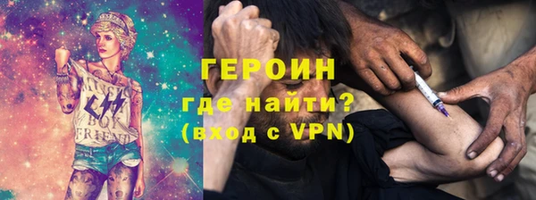 а пвп мука Пестово