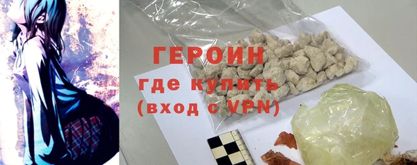дмт Лихославль