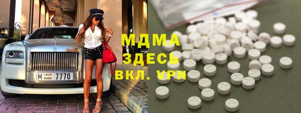 дмт Лихославль