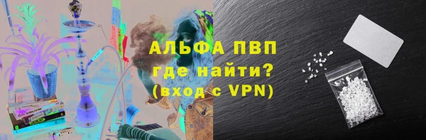 метадон Лиски