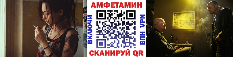 дарк нет формула  Дно  Метамфетамин Декстрометамфетамин 99.9% 