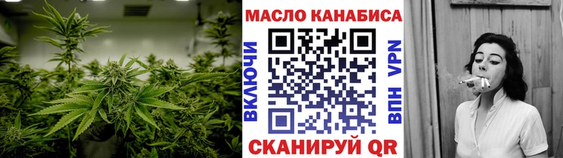 darknet официальный сайт  Дно  ТГК Wax 